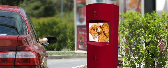 drive thru chicken